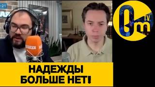 ТРАУРН0Е НАСТРОЕНИЕ РОССИЯН!