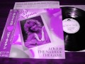 You're my love you're my life - Patty Ryan (Sub Español) You're my love you're my life - Patty Ryan (Sub Español)