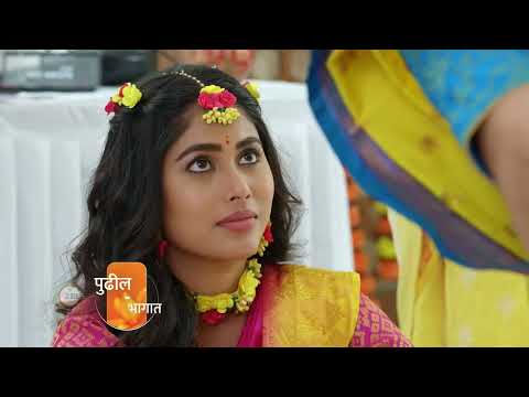 Punha Kartavya Ahe | Premiere Ep 75 Preview - Jun 01 2024 | Marathi