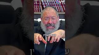 כשברחתי מאתגרים - גיליתי את הסוד הזה | גילוי מפתיע (הרב יוסף יצחק ג'ייקובסון) - התמונה מוצגת ישירות מתוך אתר האינטרנט יוטיוב. זכויות היוצרים בתמונה שייכות ליוצרה. קישור קרדיט למקור התוכן נמצא בתוך דף הסרטון כשברחתי מאתגרים - גיליתי את הסוד הזה | גילוי מפתיע (הרב יוסף יצחק ג'ייקובסון) - התמונה מוצגת ישירות מתוך אתר האינטרנט יוטיוב. זכויות היוצרים בתמונה שייכות ליוצרה. קישור קרדיט למקור התוכן נמצא בתוך דף הסרטון