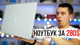 Pixus Ultrabook Rise 14 Grey - відео 1