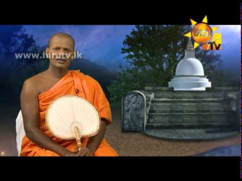 Hiru TV