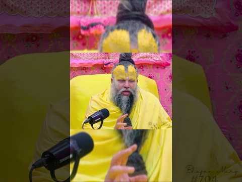 हमें प्रभु चाहिए या भग, चाहिए।#premanandjimaharaj #bhajanmarg #trending #shorts