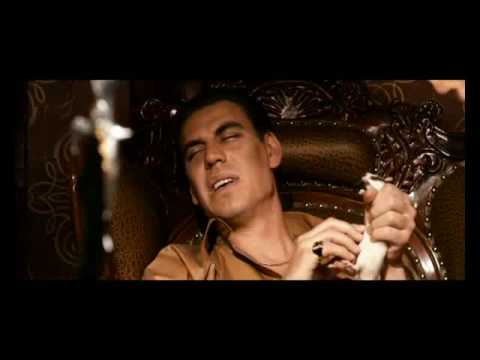 Трейлер