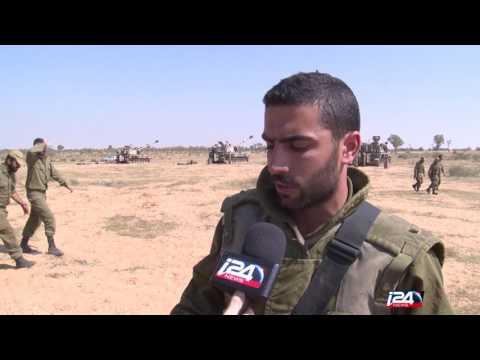 Lara Frezinsky - Mali Tzeeli'm IDF Gaza Drill