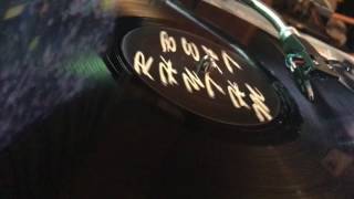 Club MCM & Marshall Jefferson ‎– Message 2 Ron - Green Eggs And Sam I (Tyree's Mixx)