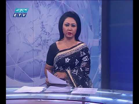 রাত ১১ টার সংবাদ ২৭ ০২ ২০১৮
