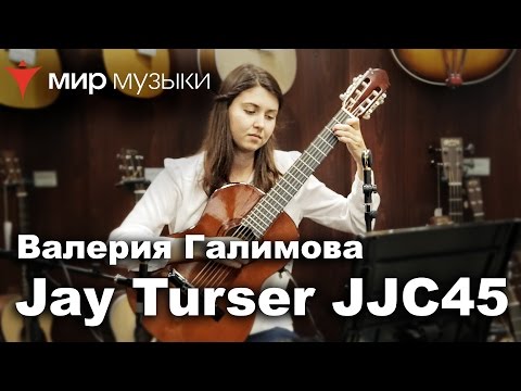 Видео-обзор товара Гитара классическая Jay Turser JJC-45