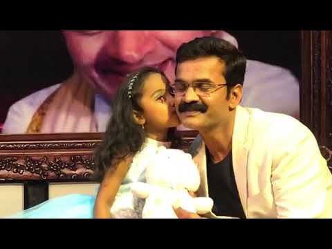 Sihi muththu sihi muthu song