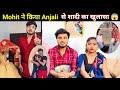 Mohit Kumar Anjali Dancer Made A Shocking Revelation About His Relationship Mohit Love 27 Love