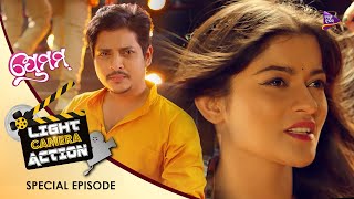Light Camera Action | Premam | Full Episode | Babushaan Mohanty, Prakruti Mishra | TM video