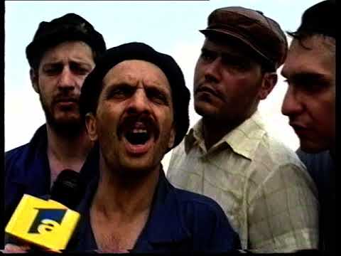 Grupul Vouă - Fabrica dispărută