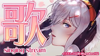 【歌枠】桜に関する歌ってなんダ？？【にじさんじ/レヴィ・エリファ】