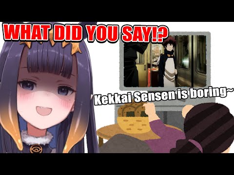 Ane'nis normie taste in anime (Ane'nis normie taste in anime)