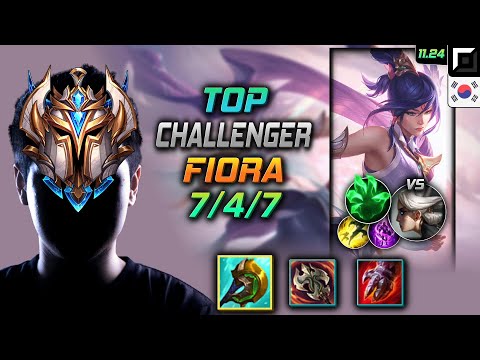 Challenger Fiora Top vs Camille - 챌린저 탑 피오라 신파자 착취 - LOL KR 11.24