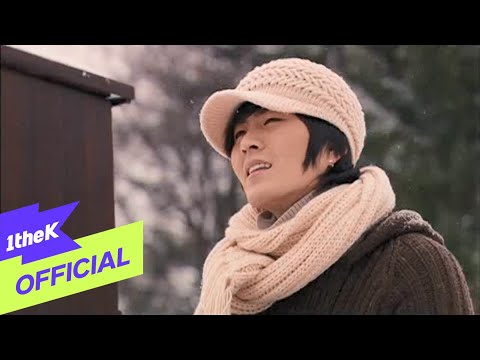 [MV] ERU(이루) _ 흰눈