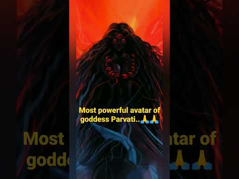 Most powerful avatar of goddess Parvati ...🙏🙏 #shorts #goddess #parvati #bhajan #powerful