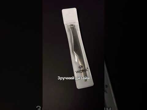 WONA Pinzas biseladas para cejas