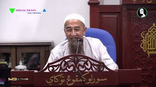 Suami Kasar Dan Panas Baran - Ustaz Azhar Idrus