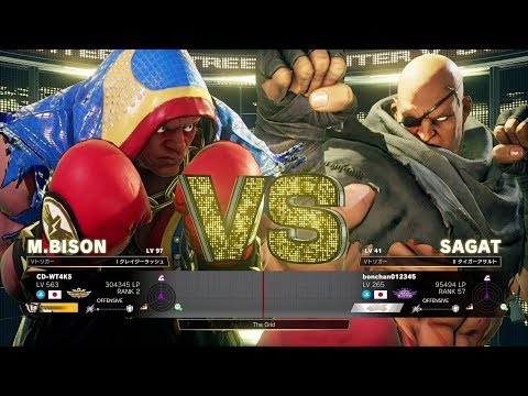 Iwate (Balrog) vs Bonchan (Sagat)：いわて（バイソン）vs ボンちゃん（サガット）