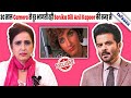 Exclusive Anil Kapoor की वजह से मैं रही Camera से दूर Sonika Gil