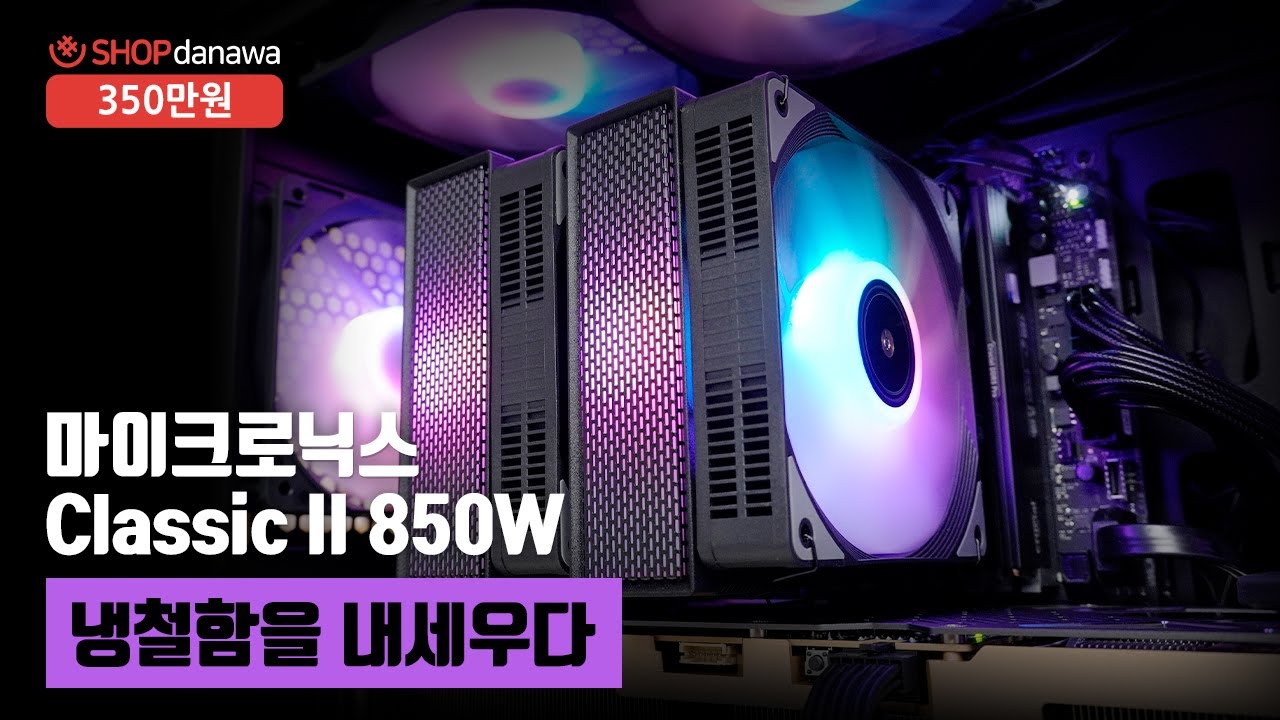 동영상썸네일-1