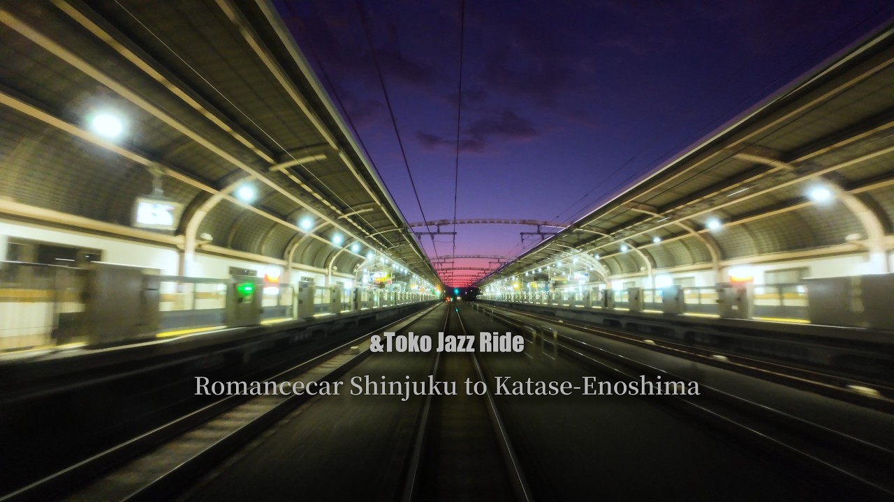 Tokyo Jazz Ride 小田急ロマンスカー 前面展望 新宿-片瀬江之島 Breathtaking Views: Romancecar Shinjuku - Katase_Enoshima