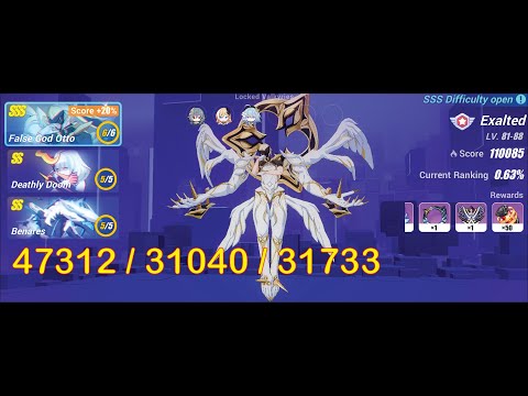 Memorial Arena - FGO/Doom/Beneres