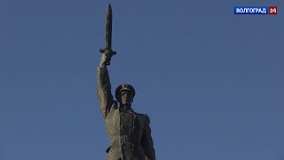 Обратный отсчет. Сталинградская битва. Памятник Чекистам // Проект "Волгоград 24"