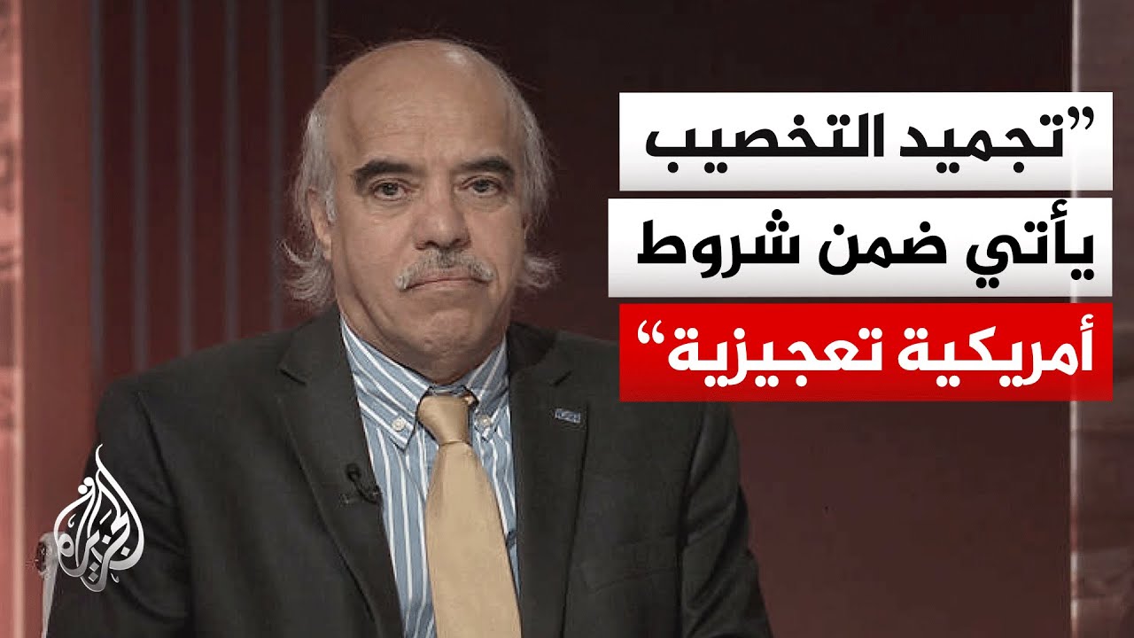 خبير بالشؤون الدولية: تصريح ترمب بشأن تجميد النووي الإيراني لـ20 عاما جزء من إ