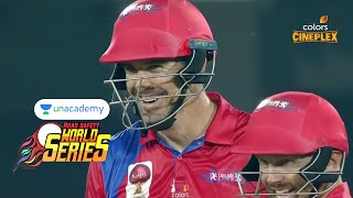 Unacademy RSWS Cricket | India Legends Vs England Legends | Sixes And Boundaries | #RSWS