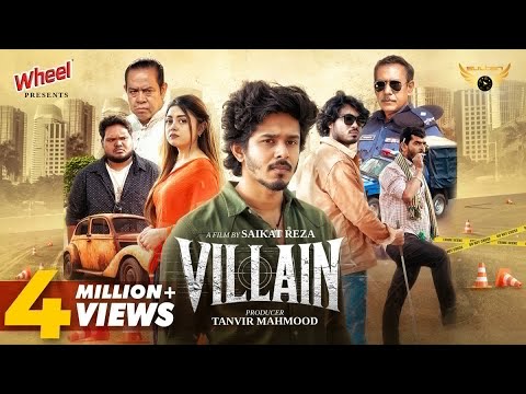 Sultan Entertainment and 2 more