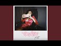 ศัตรูที่รัก REMASTER