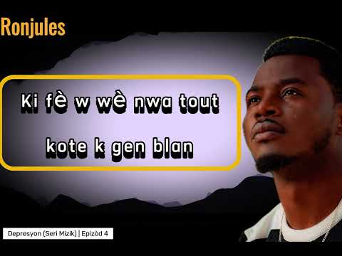 FOKIS - RONJULES ( Officiel Lyrics Video )