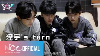 Download lagu BOY STORY 'Beside3Story' ZIHAO X ZEYU X SHUYANG (ENG sub) mp3