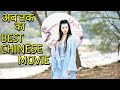 Tears Of The Shark In Kunlun 2022 Movie Review Tears Of The Shark In Kunlun Review 昆仑劫之鲛�