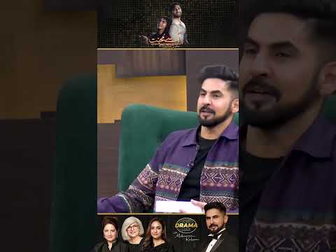 Sabeeka Ka Kasoor Kya Hai? | Meem Se Mohabbat Drama Review | Kya Drama Hai With Mukarram Kaleem