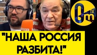 "ГЕРАСИМОВА ПОРА СУДИТЬ!"