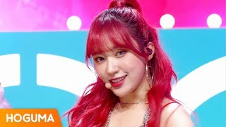 EXID (이엑스아이디) &#39;내일해 (LADY)&#39; 교차편집 (Stage Mix)