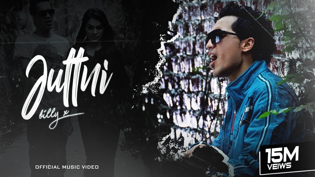 Juttni (Uncensored Version) Strong Lyrics – Billy-X Lyrics  | Billy-X | Billy-X | Billy-X