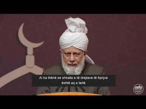 Të drejtat fqinjësore në Islam | Përurimi i Xhamisë Mubarek, Wiesbaden (3)