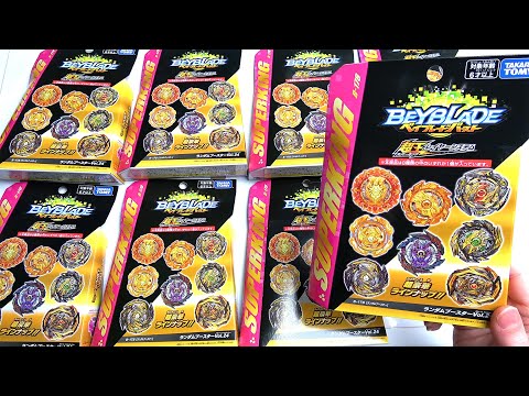 NEW RANDOM BOOSTER VOLUME 24 UNBOXING | Beyblade Burst Sparking Super King ベイブレードバーストスーパーキング