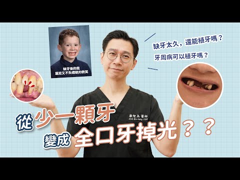 - YouTube