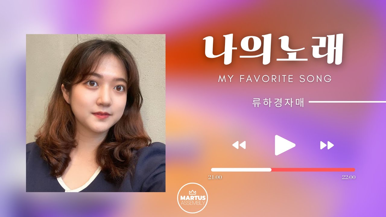 유투브 썸네일