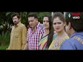 అయ్యో పాపం అలీ కి దిగిపోయింది | Ali SuperHit Telugu Movie Hilarious Comedy Scene | Volga Videos - Video