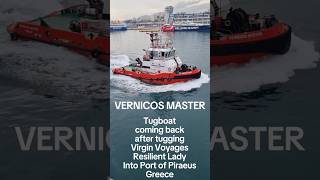 Vernicos Master, Greece #travel #cruise #tugboat