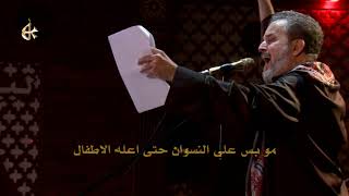 اسأل واريد جواب