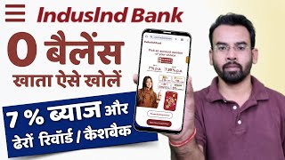 Idusind Bank Zero Balance Account Opening Online 2025 | Indusind Bank Zero Balance Account Details
