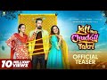 Jatt Nuu Chudail Takri Teaser Gippy Grewal Sargun Mehta Roopi Gill Jaani Arvinder Khaira