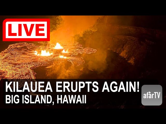 ハワイ島 キラウエア火山